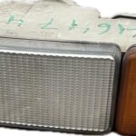faro_antiniebla_derecho_81253206090_man_l_2000_8_185_lac_laec_larc_laerc_lae_lf_le180c