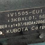 motor_completo_1g904_000001g90400000_remolque_remolque_remolque