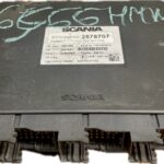 ecu_uce_centralita_3021072_3025979_2578707_scania_scania_pgrt_series_p_440_r_440_2010_440cv_12742cc_1012436