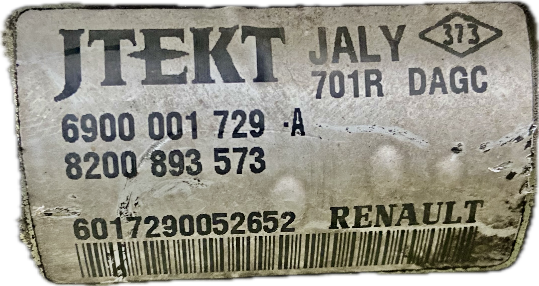 cremallera_direccion_8200893573_renault_renault_renault